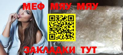 марки nbome Краснодар