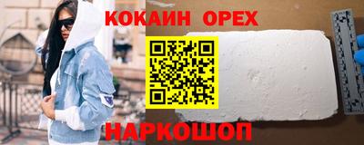 СК Краснокаменск