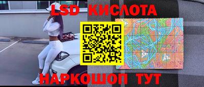 СК Краснокаменск