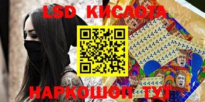 СК Краснокаменск