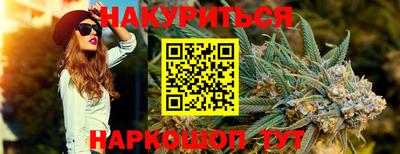 мяу мяу мука Кунгур
