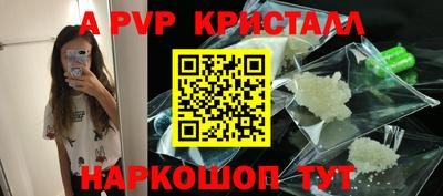 СК Краснокаменск
