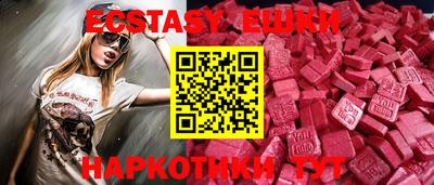 гашишное масло Кулебаки