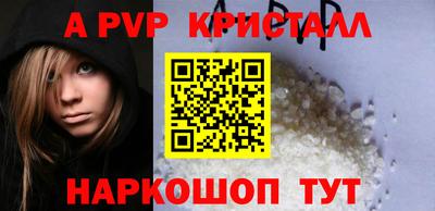 СК Краснокаменск
