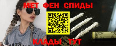 марки nbome Краснодар