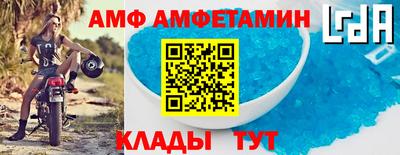 гашишное масло Краснознаменск