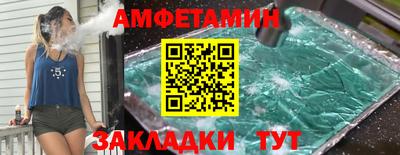 гашишное масло Краснознаменск