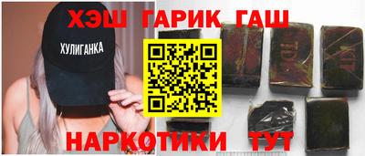 МДМА Кумертау