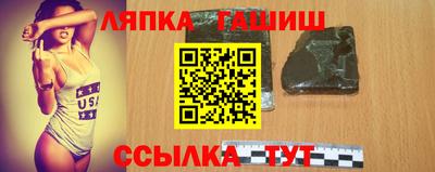 СК Краснокаменск