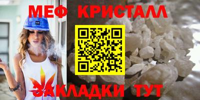 СК Краснокаменск